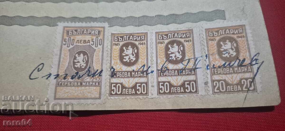 Licitație TIMBRE FISCALE - DOCUMENT VECHI - BANCĂ - CEC Licitație TIMBRE FISCALE - DOCUMENT VECHI - BANCĂ - CEC