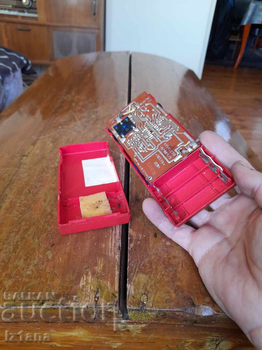 Radio vechi, receptor radio G 1000 - 7