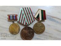 LOT *AWARD MEDALS*