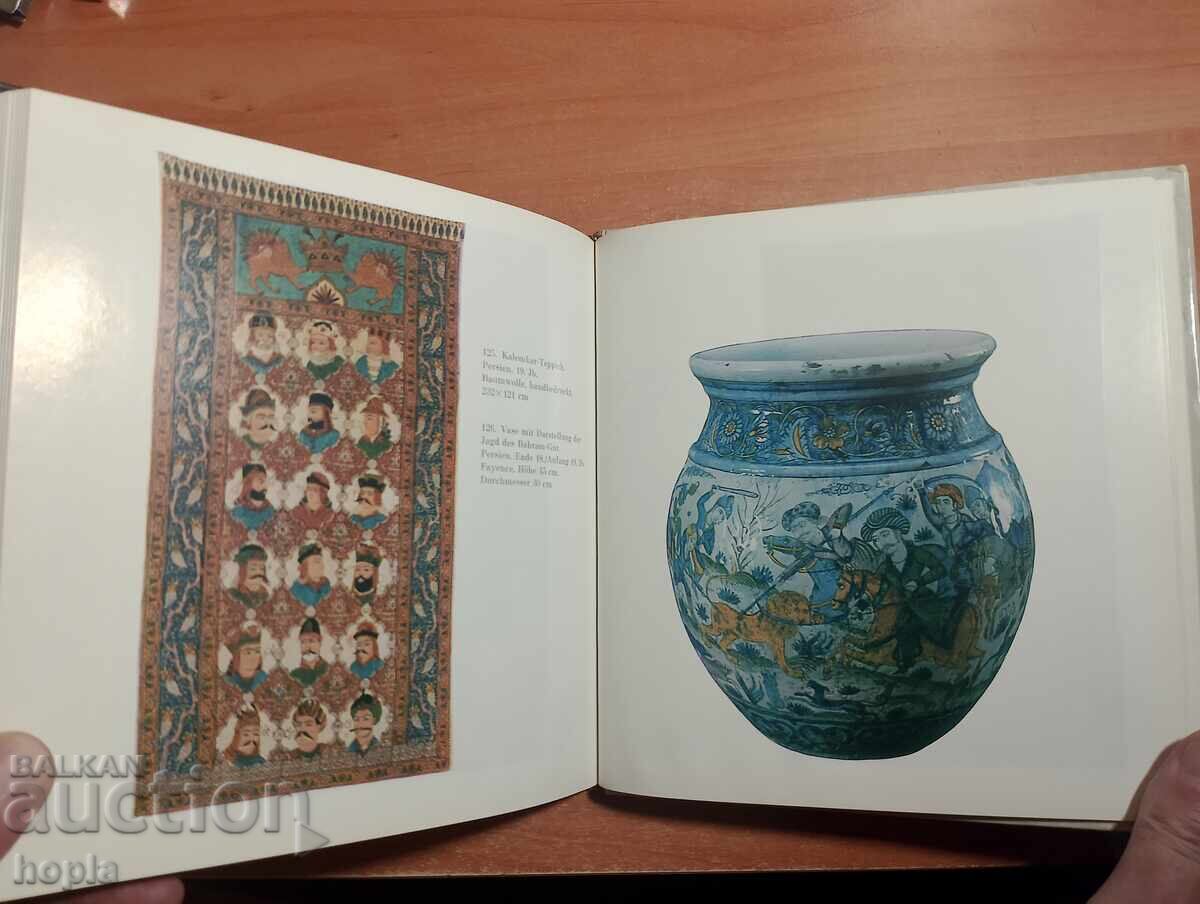 Livrarea MUZEUL DE ARTĂ GEORGIA