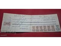 TIMBRE FISCALE - DOCUMENT VECHI - BANCĂ - CEC