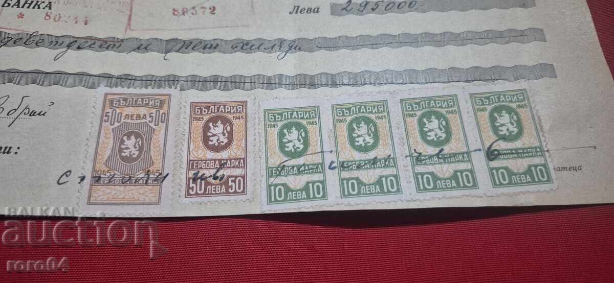 Licitație TIMBRE FISCALE - DOCUMENT VECHI - BANCĂ - CEC