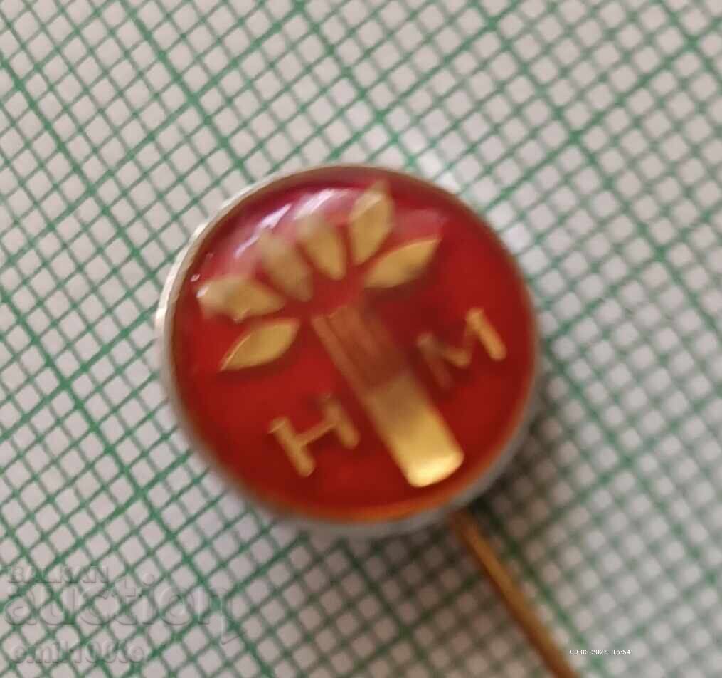 Ecuson - Editura Narodna Mladej cu preț € 1.00 | 1.96 BGN