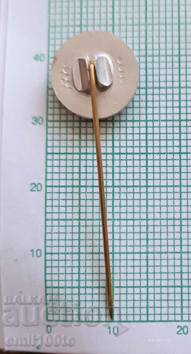 Livrarea Ecuson - Editura Narodna Mladej