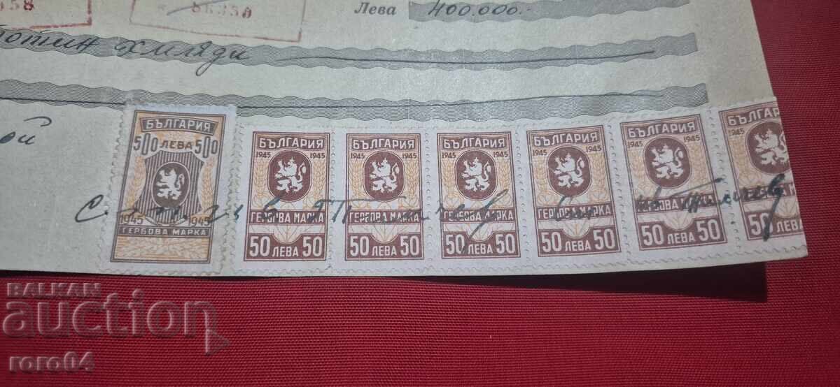 Licitație TIMBRE FISCALE - DOCUMENT VECHI - BANCĂ - CEC