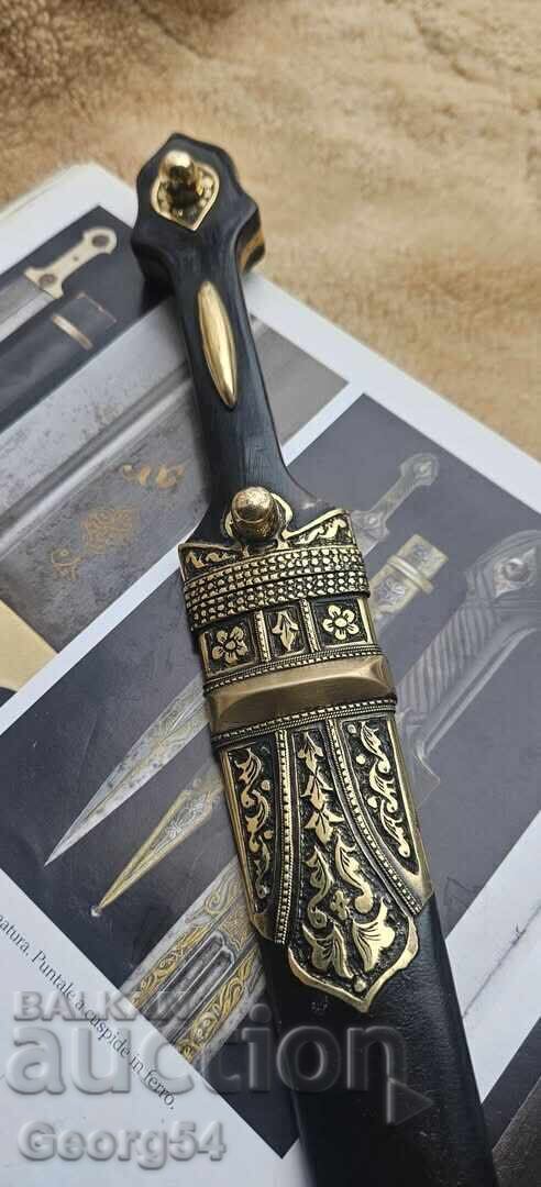 Kama dagger with price € 350.00 | 684.54 BGN