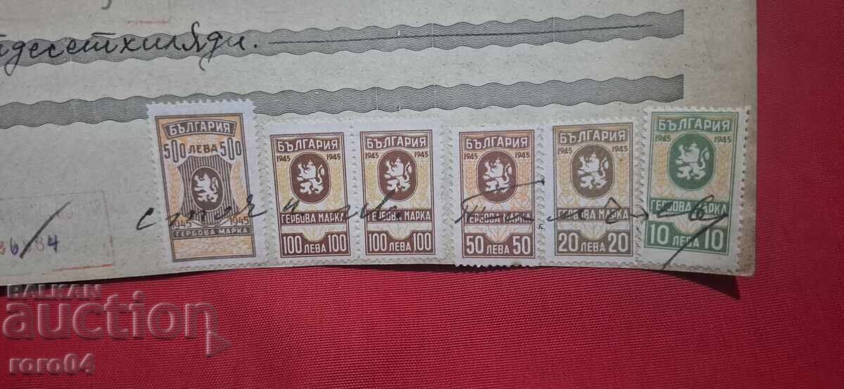 Licitație TIMBRE FISCALE - DOCUMENT VECHI - BANCĂ - CEC