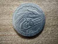 Тунис - 1/2 динар (1990)