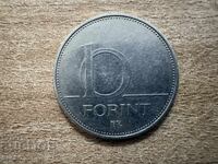 Ungaria - 10 forinți (1995)