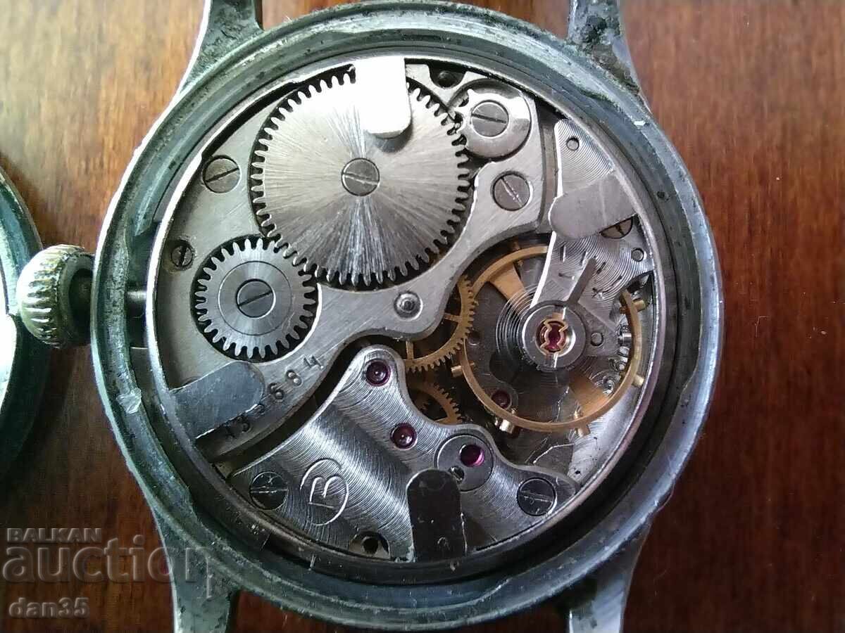 Δημοπρασία STAR SŬVET·SKI CHASOVNIK KAMA