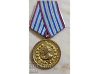 Медал за прослужени години е МВР-3степен.