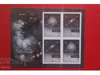 Europe 2009 - Astronomy Souvenir