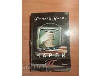 Richard Kalich CHARLIE P