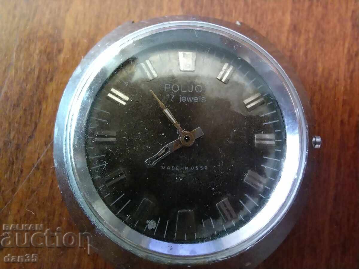 OLD SOVIET WATCH PALACE with price € 2.00 | 3.91 BGN