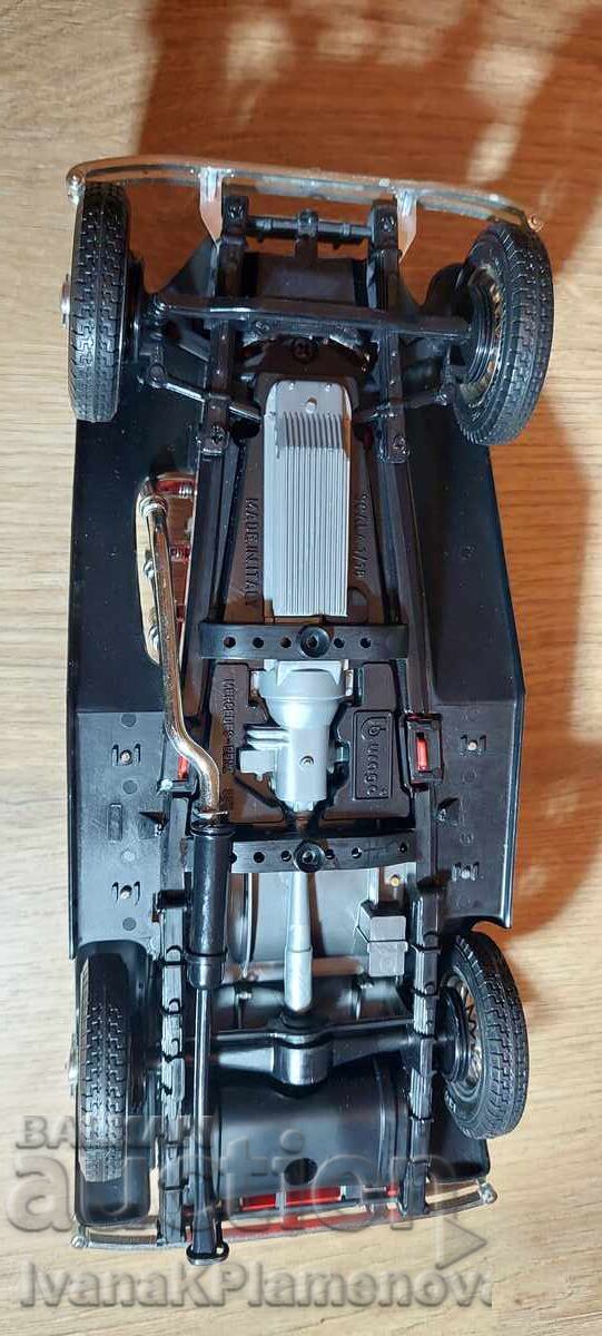 Μεταλλικό τρόλεϊ για συλλέκτες - 6