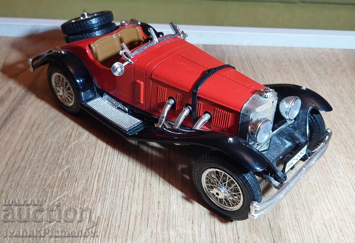 Μεταλλικό τρόλεϊ για συλλέκτες