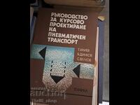 Ghid pentru proiectarea cursurilor de transport pneumatic