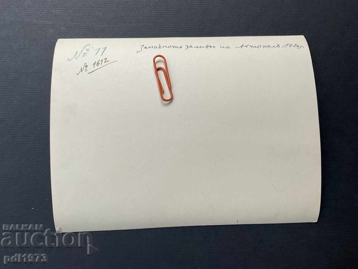 Стара рядка снимка Ахтопол мелница 1924 с цена € 15.90 | 31.10 лв.