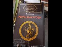 World Classic - Rougon - Macquart Émile Zola