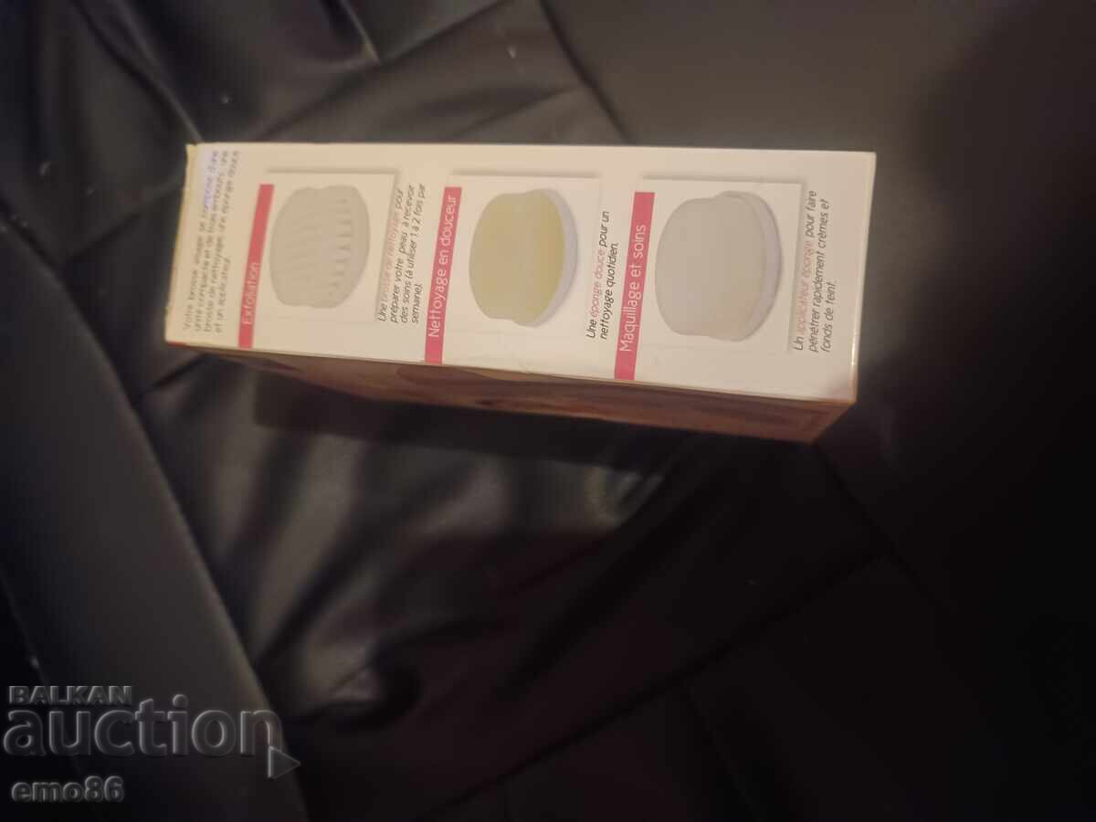 Βούρτσα προσώπου 3-σε-1 με τιμή € 2.00 | 3.91 BGN