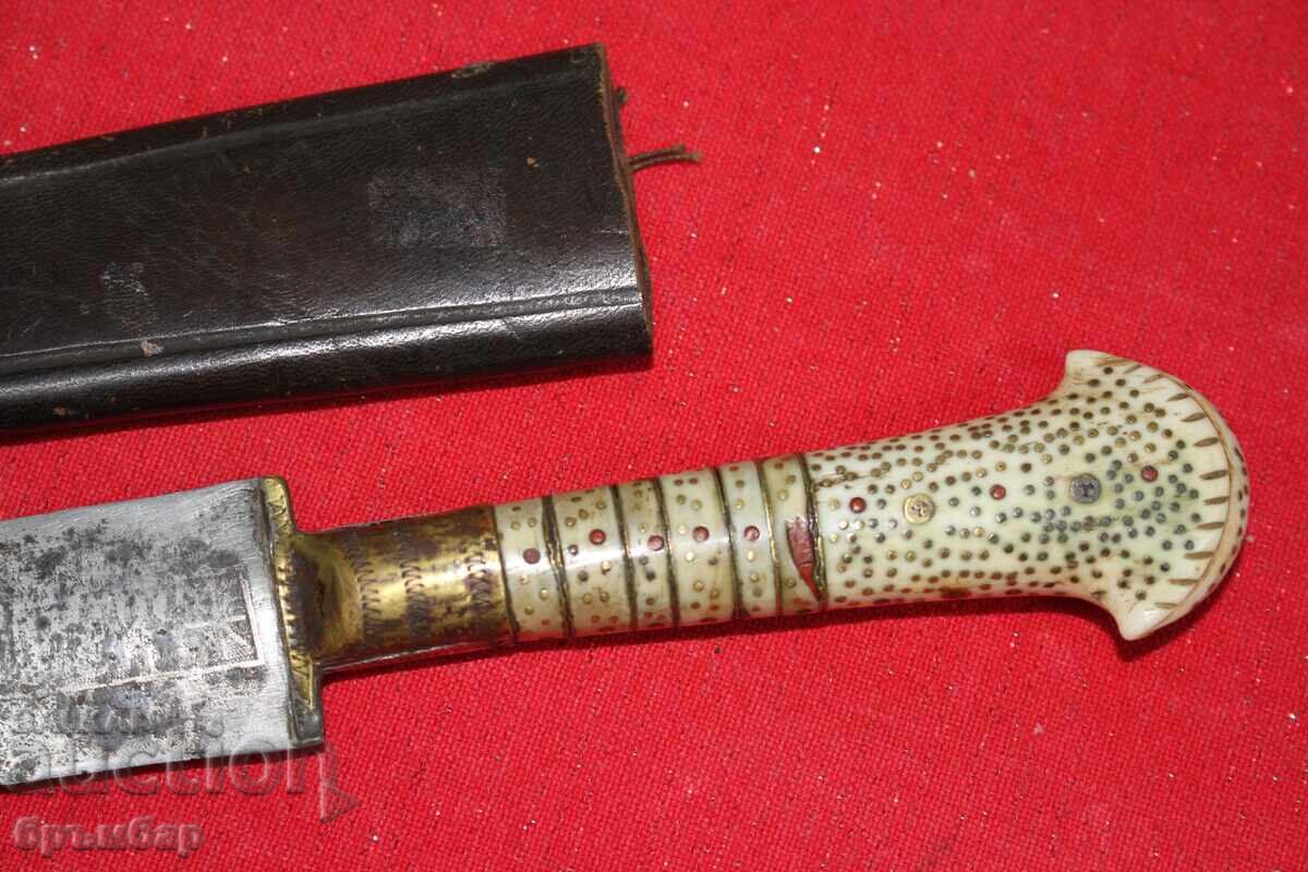 Licitație Rară sabie otomană bosniacă cu ornamente pe lamă