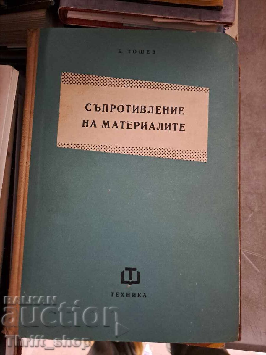 Rezistenta materialelor Rezistenta materialelor