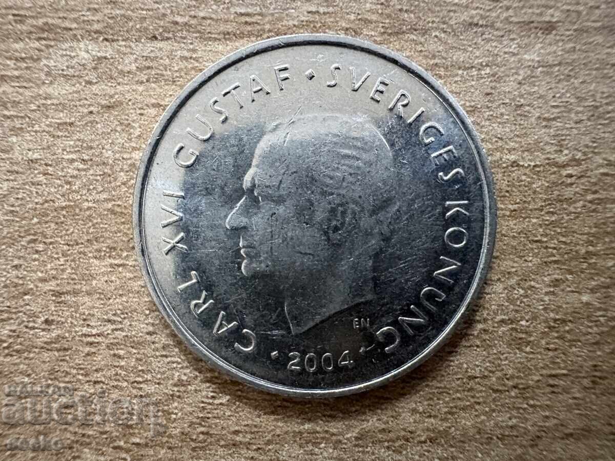 Σουηδία - 1 κρόνα (2004) με τιμή € 0.20 | 0.39 BGN