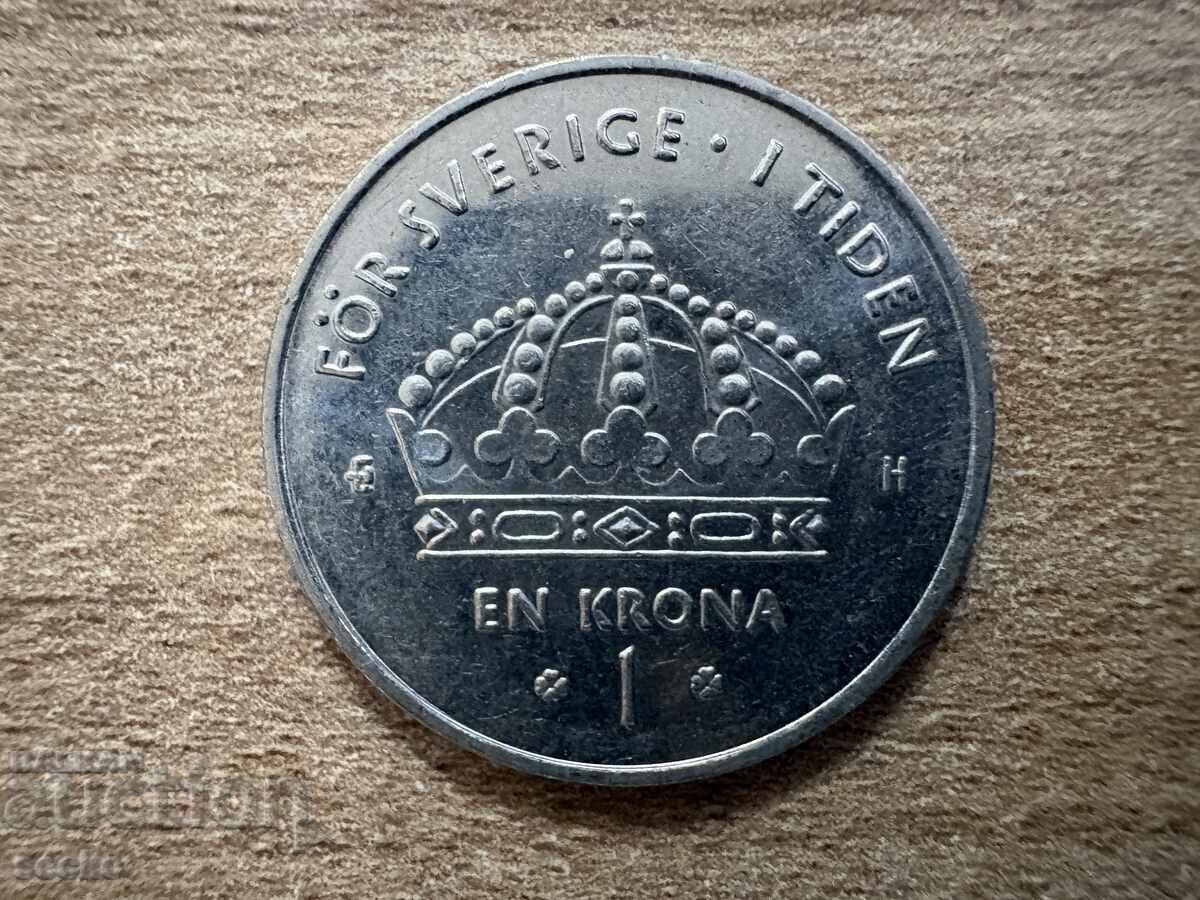 Σουηδία - 1 κρόνα (2004)
