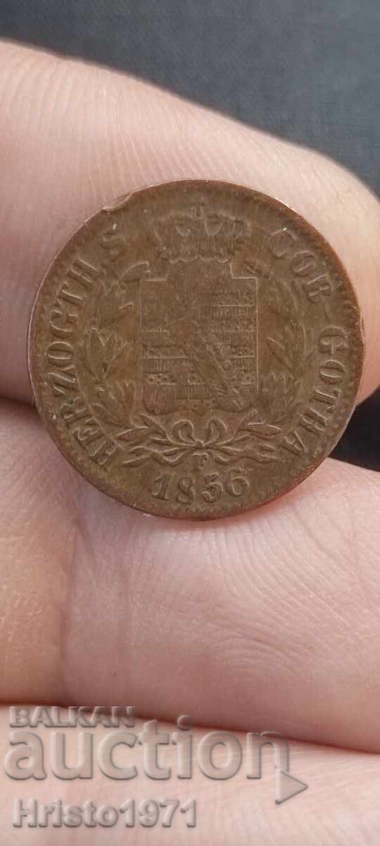 2 пфениг 1856 Саксония-Кобург и Гота с цена € 15.00 | 29.34 лв. 2 пфениг 1856 Саксония-Кобург и Гота с цена € 15.00 | 29.34 лв.