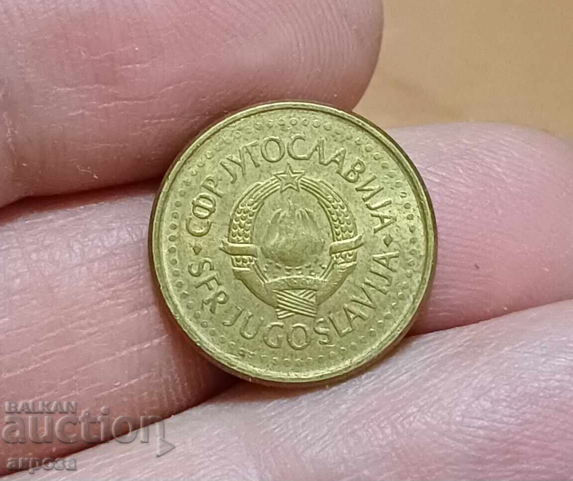 10 ζεύγη Γιουγκοσλαβία 1990 με τιμή € 0.60 | 1.17 BGN