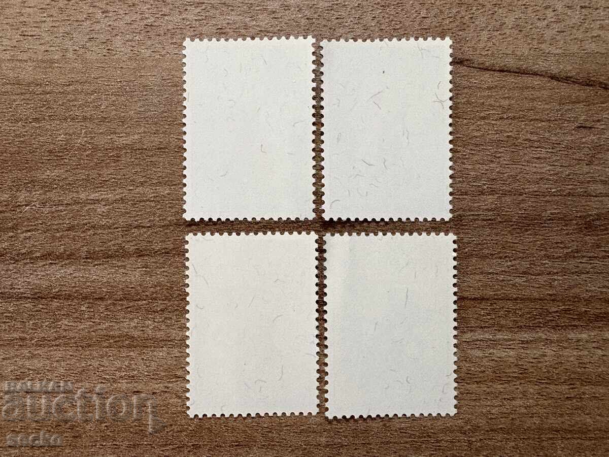 Papua Noua Guinee - Conservarea faunei - Gândaci (1967) MNH cu preț € 0.55 | 1.08 BGN