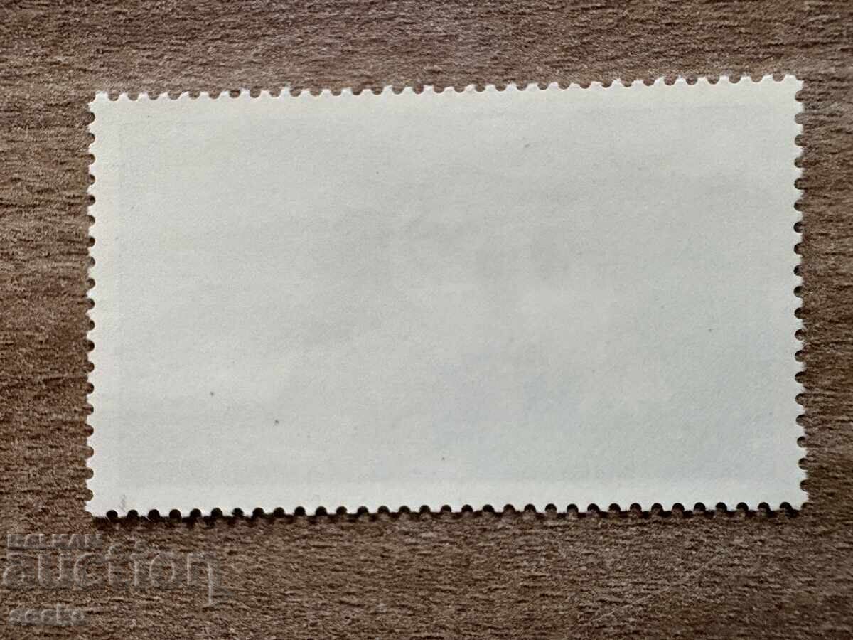 Monaco - Expoziție Internațională de Câini, Monte... (1981) MNH cu preț € 1.20 | 2.35 BGN