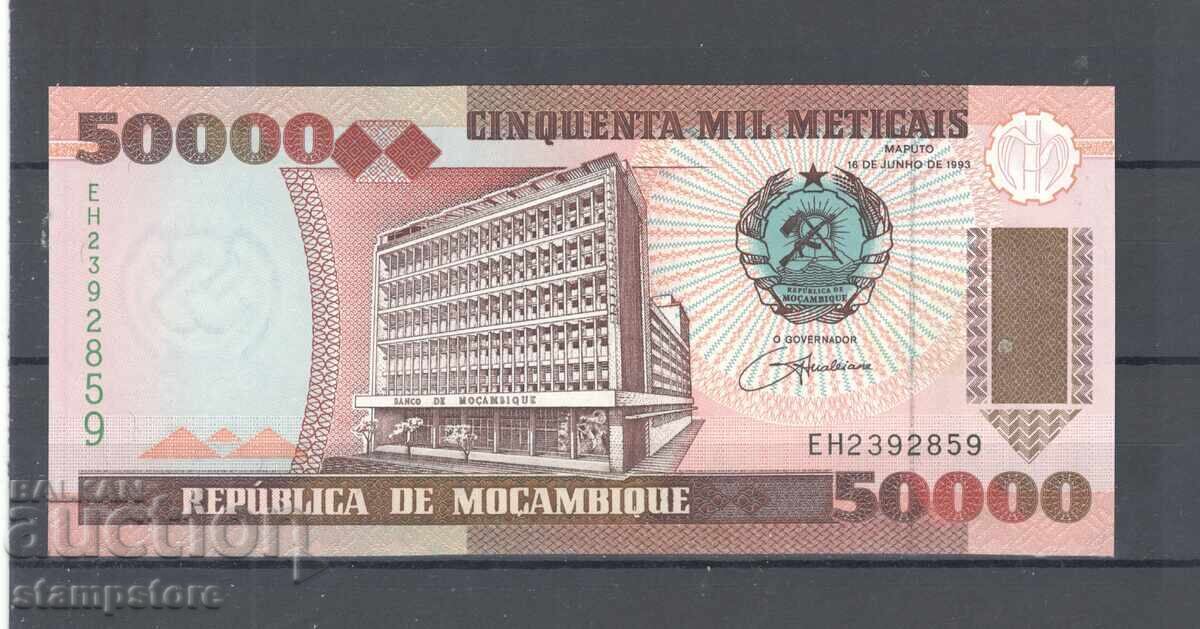 Mozambique - 50,000 Meticais 1993 Mozambique - 50,000 Meticais 1993
