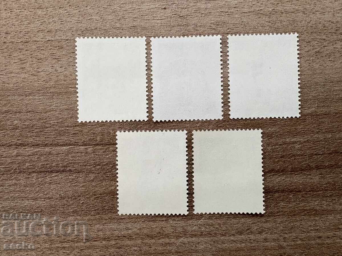 Albania - Campionatul Balcanic de Baschet (1965) MNH cu preț € 1.00 | 1.96 BGN Albania - Campionatul Balcanic de Baschet (1965) MNH cu preț € 1.00 | 1.96 BGN