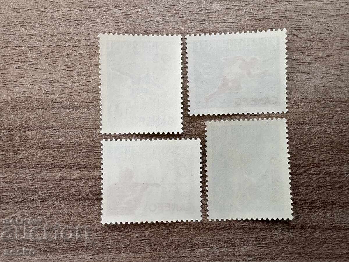 Αλβανία - Αγώνες GANEFO στην Τζακάρτα, Ινδονησία (1964) MNH με τιμή € 1.15 | 2.25 BGN