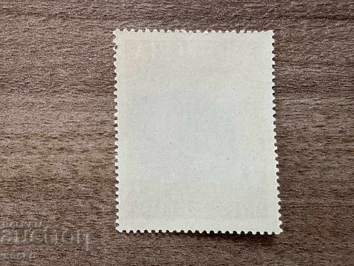 Albania - Expoziție filatelică internațională cu tema...(1964) MNH cu preț € 2.00 | 3.91 BGN