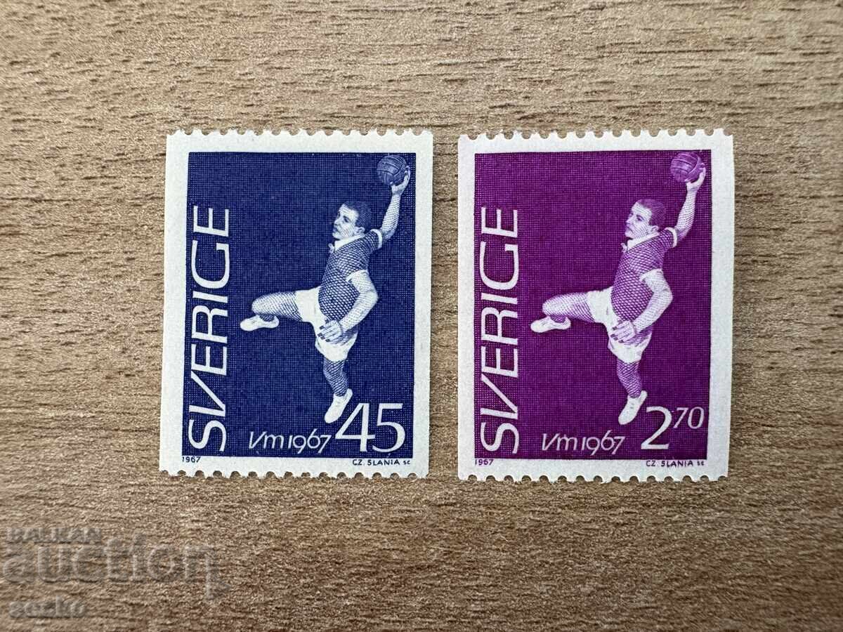 Sweden - World Handball Championship (1967) MNH