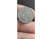 5/100 μάρκα 1923