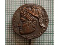 Badge- Durostorum Druster Silistra