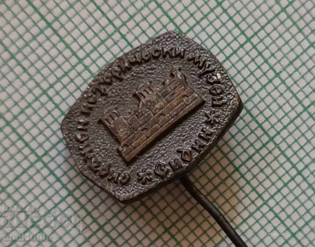 Insigna - Muzeul Regional de Istorie Vidin cu preț € 1.00 | 1.96 BGN