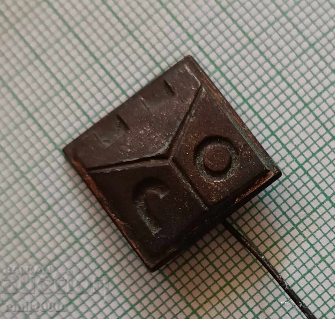 Licitație Insignă - Stemă Gorna Oryahovitsa