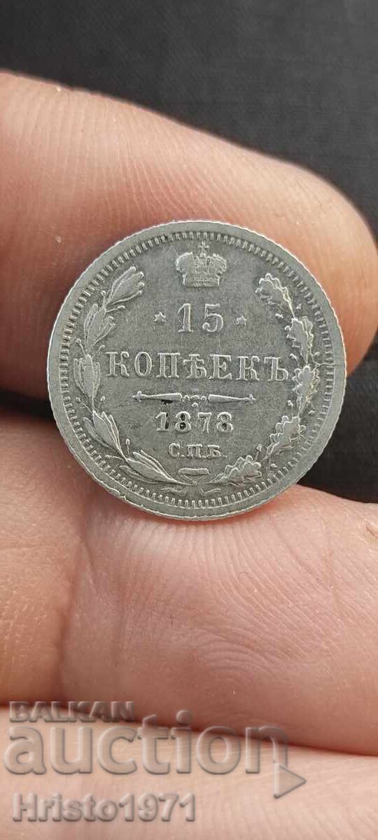 15 copeici 1878