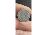 15 копейки 1878