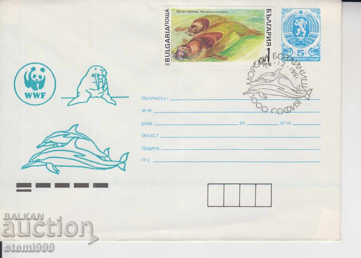 First Day Mailing Envelope WWF Animals First Day Mailing Envelope WWF Animals