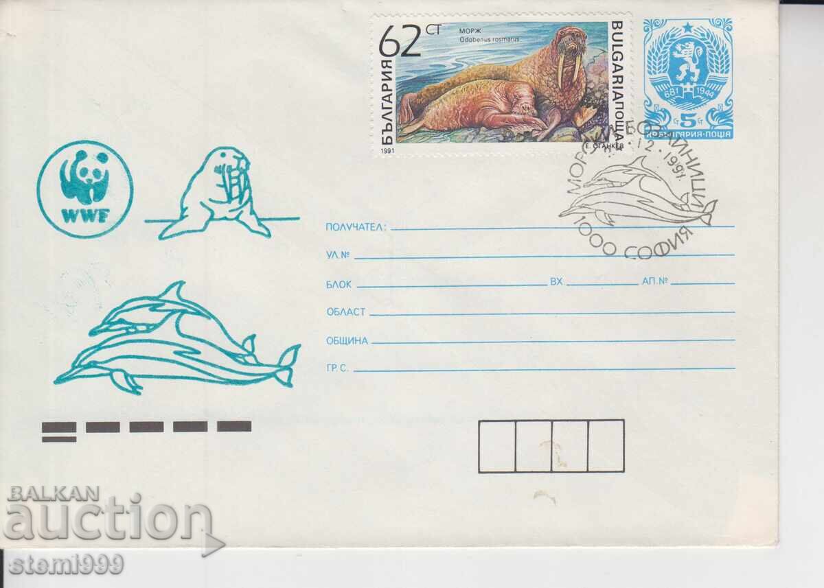 Plic de expediere pentru prima zi WWF Animals Plic de expediere pentru prima zi WWF Animals