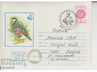 Първодневен Пощенски плик ЕКСПО 81 Животни