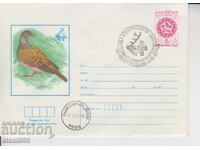 First Day Postal Envelope EXPO 81 Animals