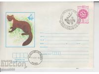 First Day Postal Envelope EXPO 81 Animals