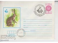 First Day Postal Envelope EXPO 81 Animals