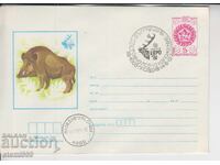 First Day Postal Envelope EXPO 81 Animals
